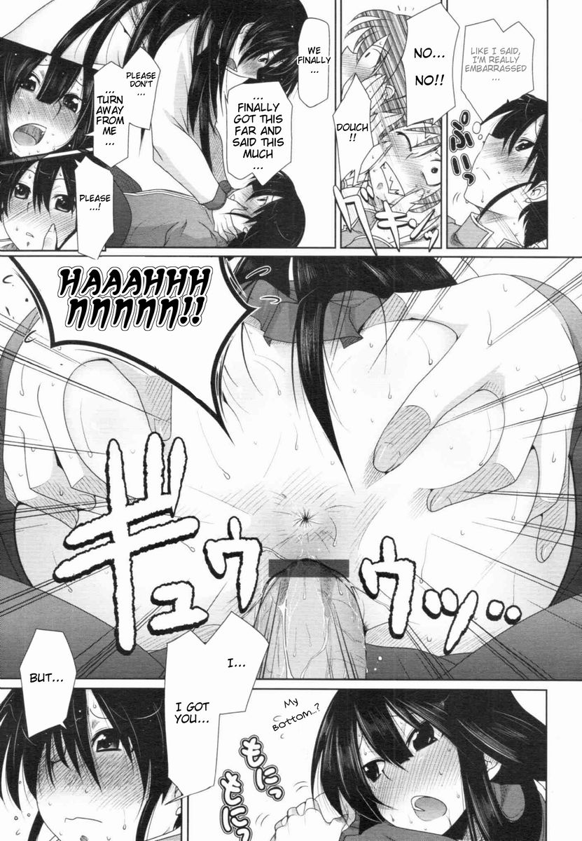 Hentai Manga Comic-My Very Own Iron Mask Sis-Read-19